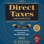 ESSENTIALS COMBO for Professionals