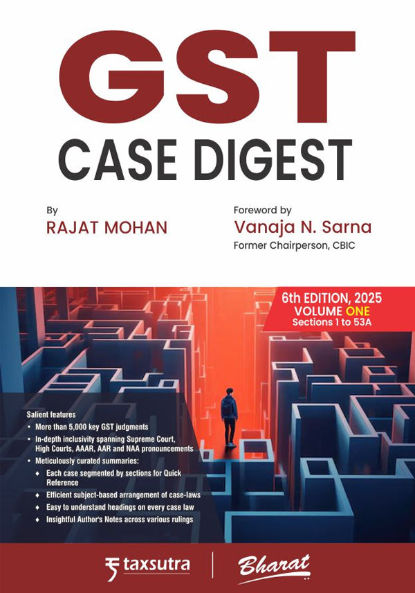GST ESSENTIALS MEGA COMBO