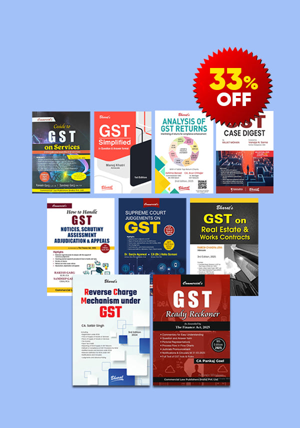 GST ESSENTIALS MEGA COMBO