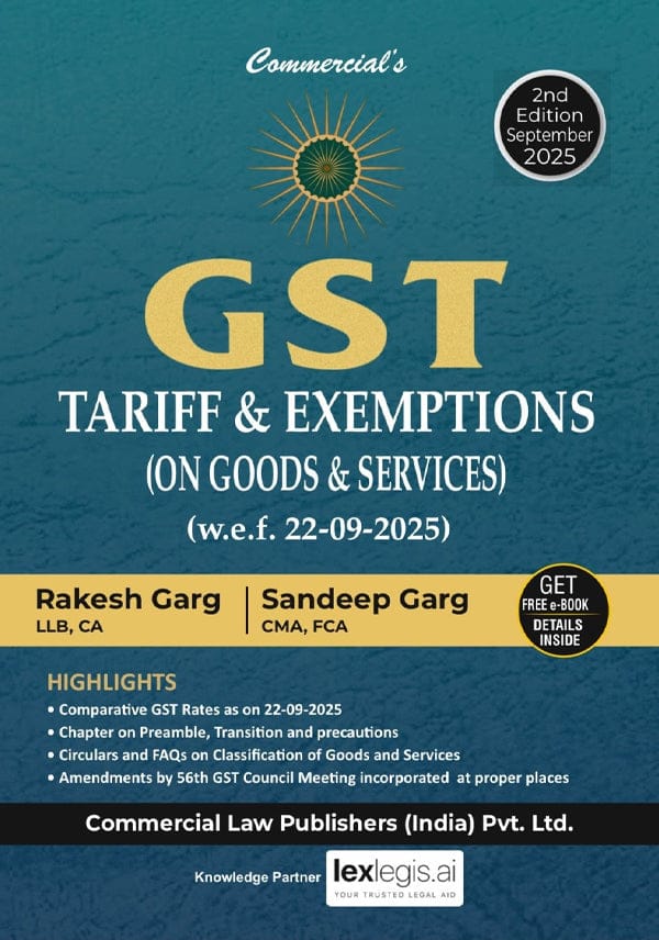 GST Tariff & Exemptions book, GST Tariff 2025, GST Law, GST Books 2025, GST Rates 2025, E-book, GST on Goods and Services
