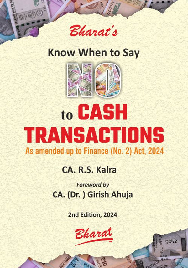 Know When to Say No to Cash Transactions