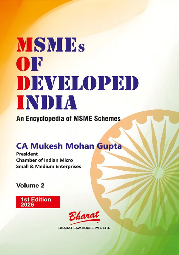 Book cover of 'MSMEs of Developed India' with colorful design and text - shopscan