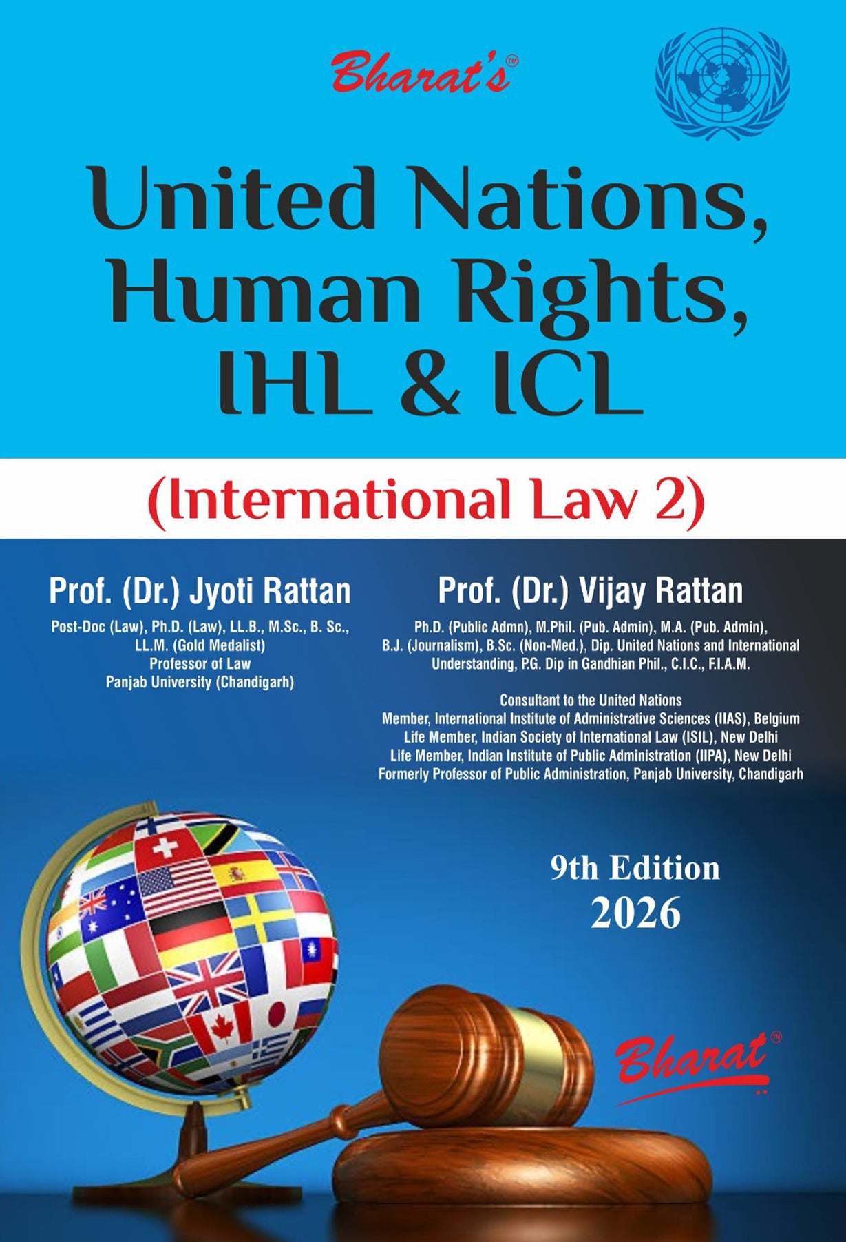 UN, Human Rights, IHL, ICL - International Law textbook - Bharat Law House