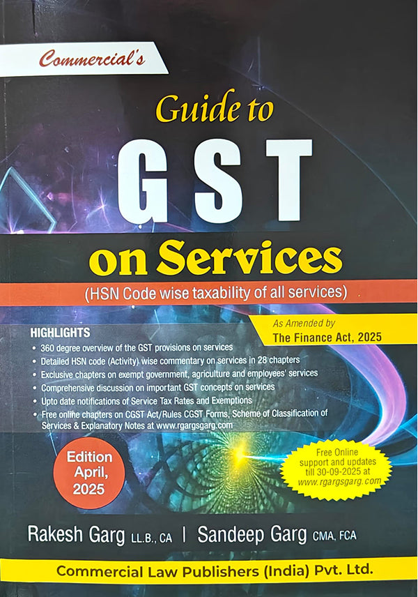 GST ESSENTIALS MEGA COMBO