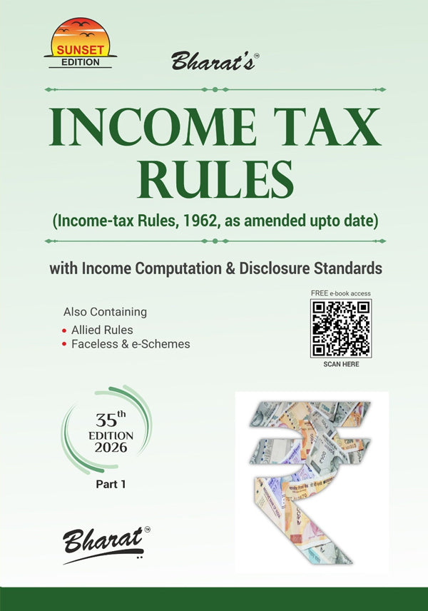 Income Tax Act 2026 book cover with green design and rupee symbol.
