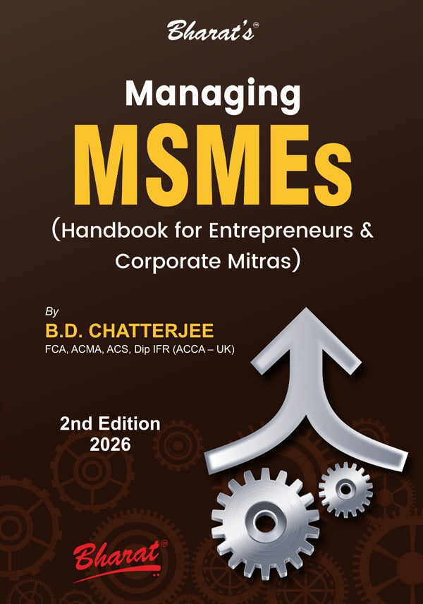 MSME management book India guide for small and medium enterprises