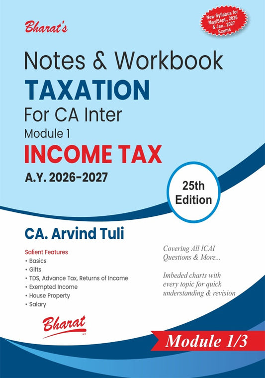 taxation combo - taxation - income tax -  taxation - gst - ca inter - tax combo