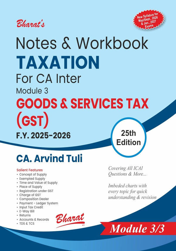taxation - gst - gst books - gst taxation - ca arvind - taxation module 3 - taxation gst