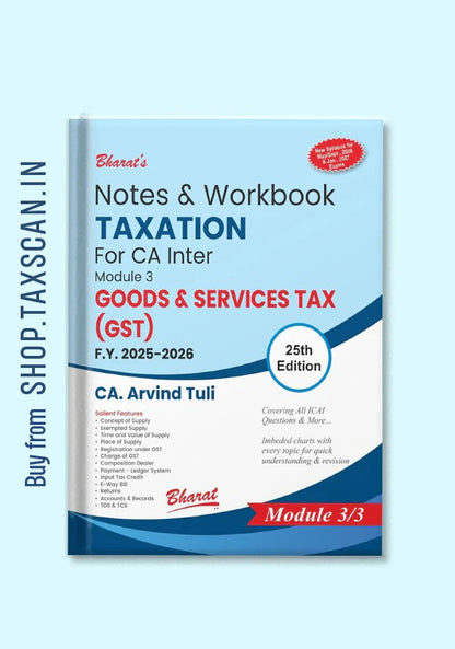 Notes & Workbook TAXATION For CA Inter – Module 3