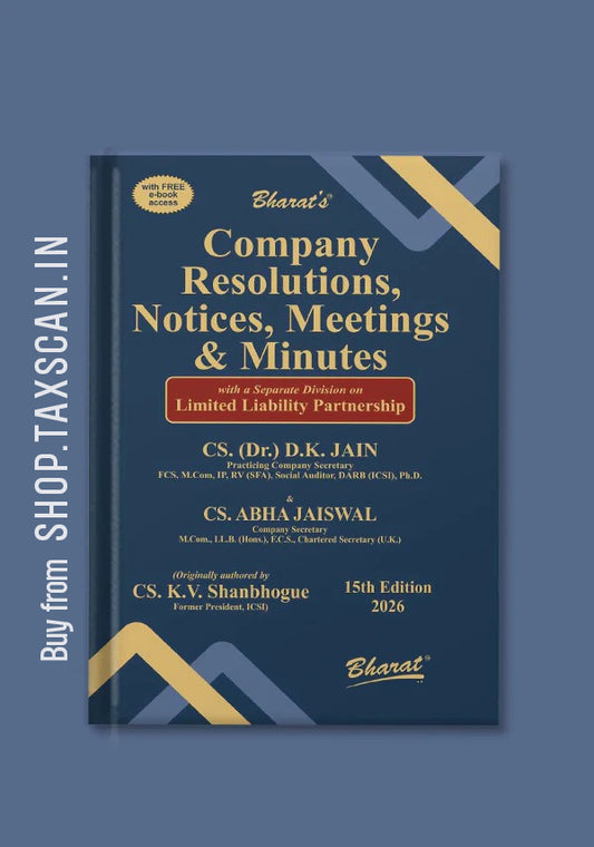 Company Resolutions, Notices, Meetings and Minutes - book cover by Bharat Law House
