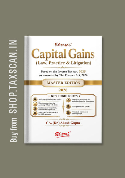 CAPITAL GAINS - Shopscan