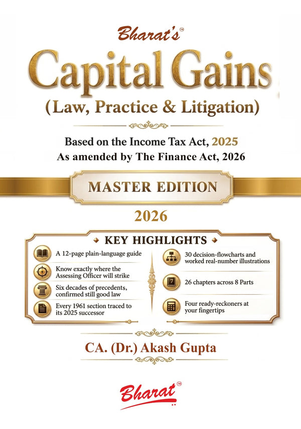 CAPITAL GAINS - Shopscan