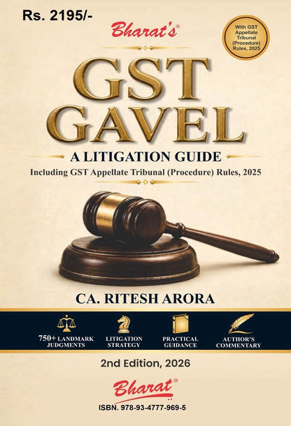 GST Gavel - A Litigation Guide | 2026 Edition