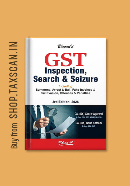 GST Inspection, Search & Seizure