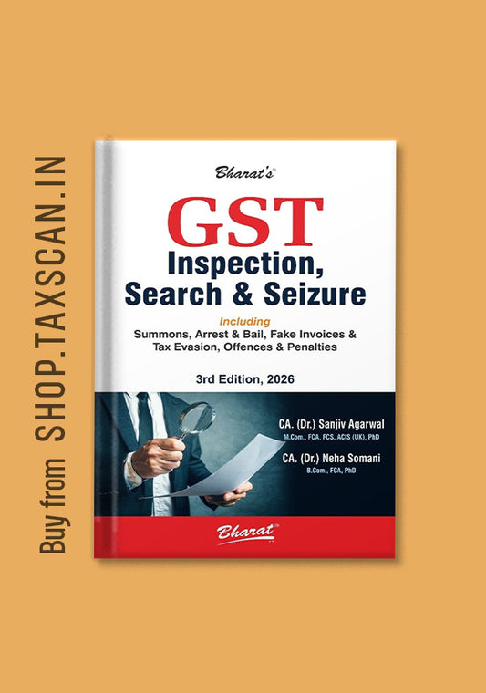GST Inspection, Search & Seizure