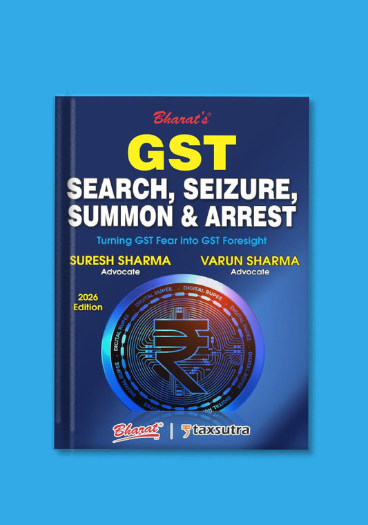 GSTSearch Seizure summon Arrest - shopscan