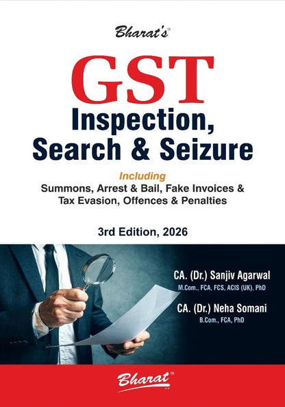 GST Inspection, Search & Seizure