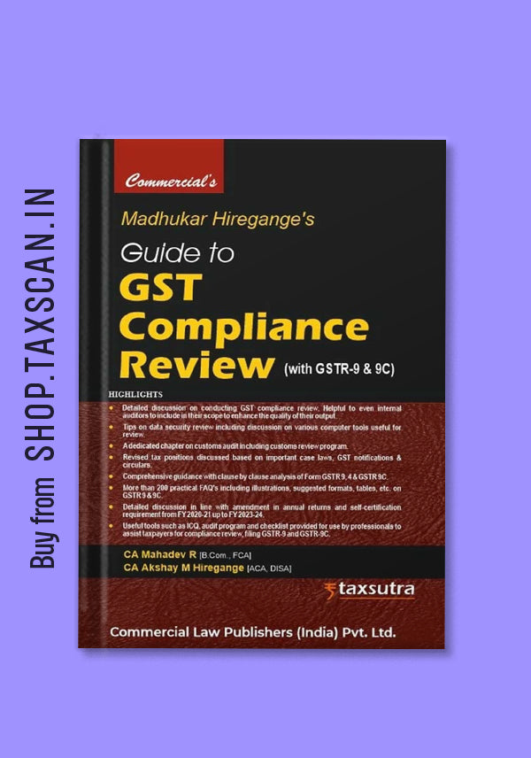 Guide to GST Compliance Review