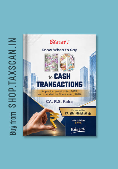 Know When to Say No to Cash Transactions - book cover by Bharat Law House