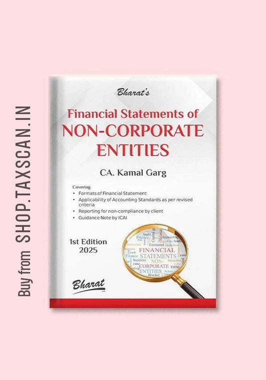 Financial Statements of Non-Corporate Entities