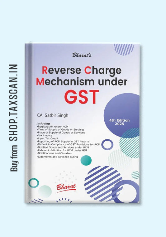 Reverse Charge Mechanism under GST