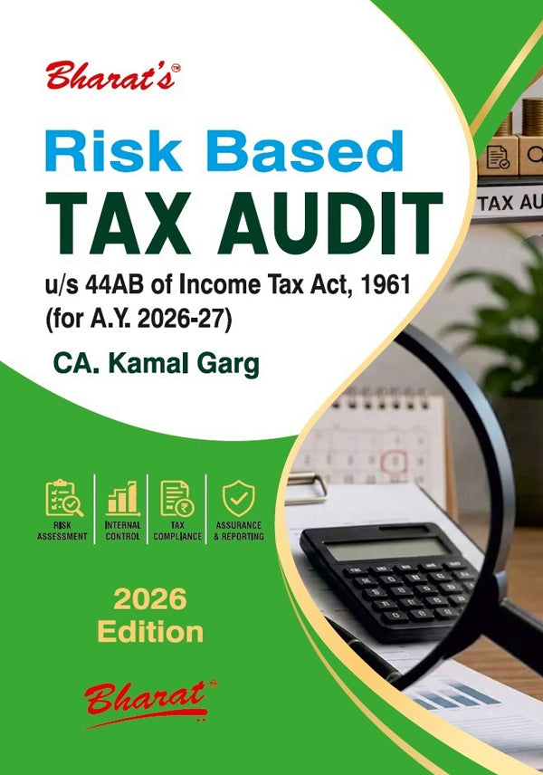 RISKBASEDTAXAUDIT -  shopscan