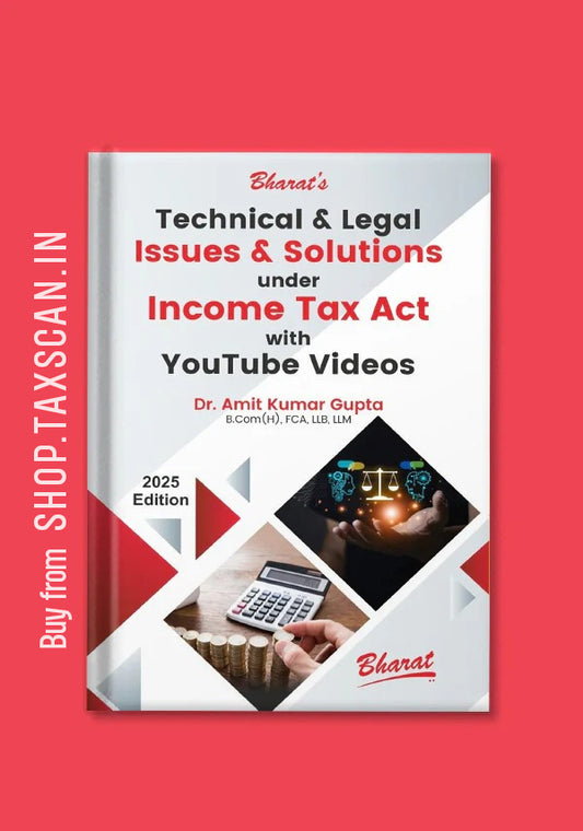 Technical & Legal Issues & Solutions under Income Tax Act with Youtube Videos