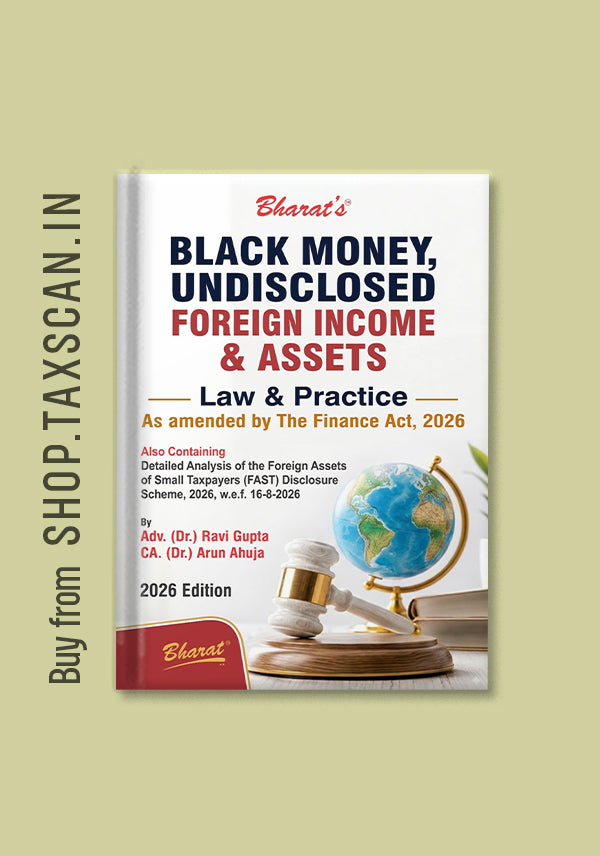 Black Money, Undisclosed Foreign Income & Assets Law & Practice , 1st edn, by Adv. (Dr.) Ravi Gupta & CA. (Dr.) Arun Ahuja