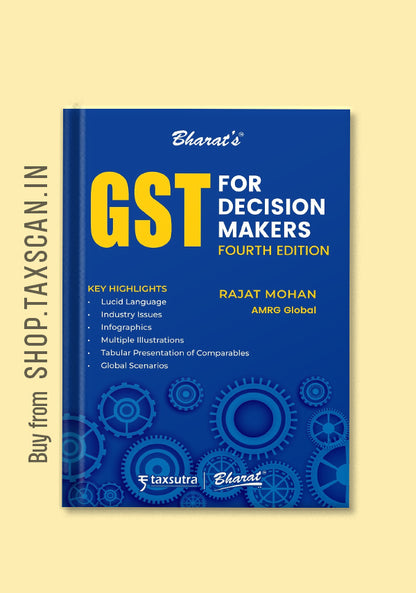 GST law and decision making book India