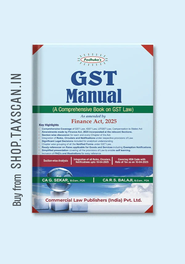 GST Manual (A Comprehensive Book on GST Law)