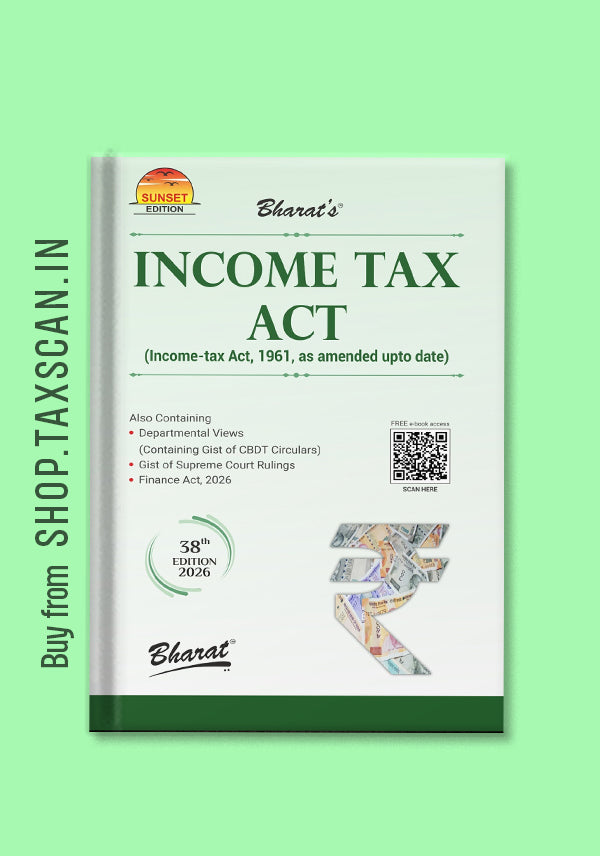 Income Tax Act