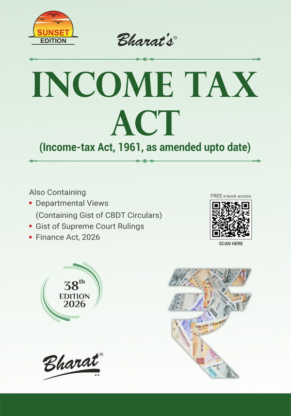 Income Tax Act