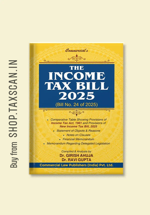 The Income Tax Bill 2025