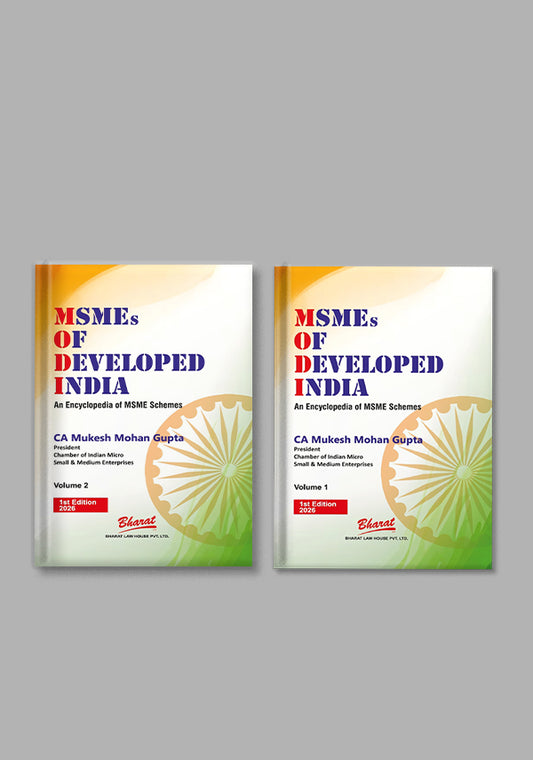 Two books titled 'MSMEs of Developed India' on a gray background - shopscan