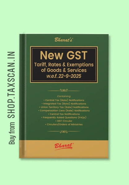 New GST Tariff, Rates & Exemptions of Goods & Services